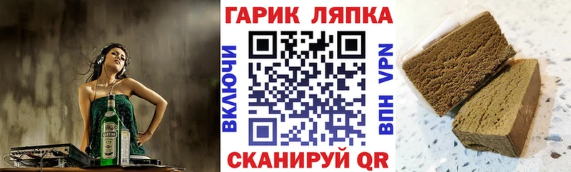  КОКАИН Томмот