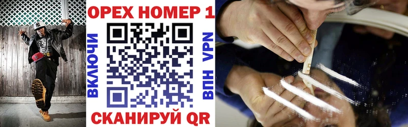 КОКАИН Перу  Томмот 