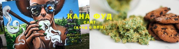 бутик Балахна