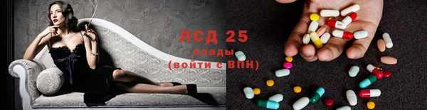 марки nbome Балабаново