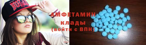 марки nbome Балабаново
