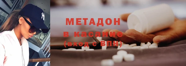 герыч Баксан