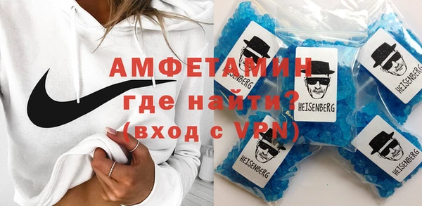 бутик Балахна