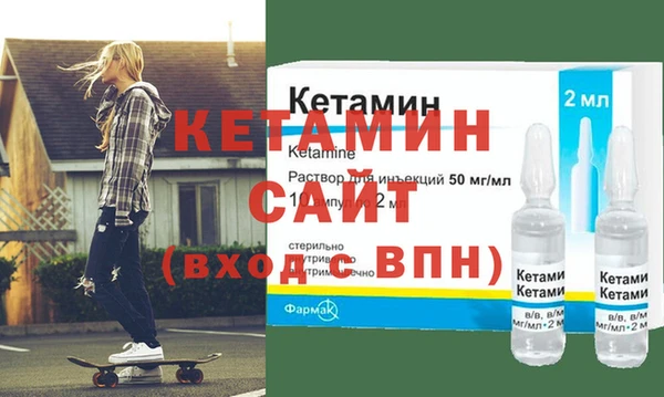 марки nbome Балабаново