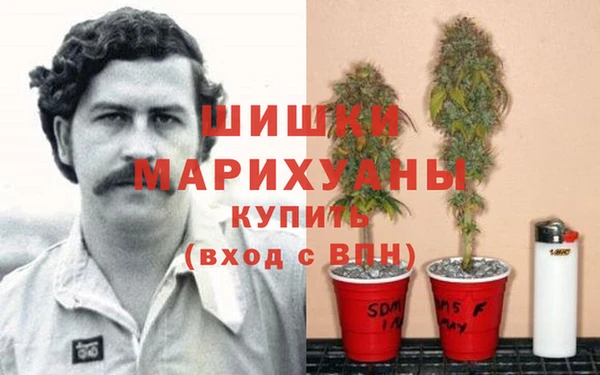 герыч Баксан