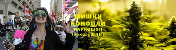 марки nbome Балабаново