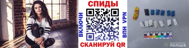 Первитин мет закладки Томмот